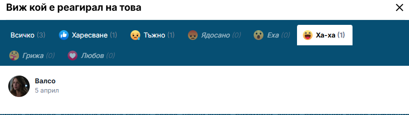 New-Bitmap-Image-2.png