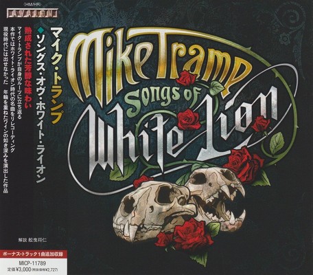 Mike Tramp - Songs Of White Lion (2023) [Japanese Edition]