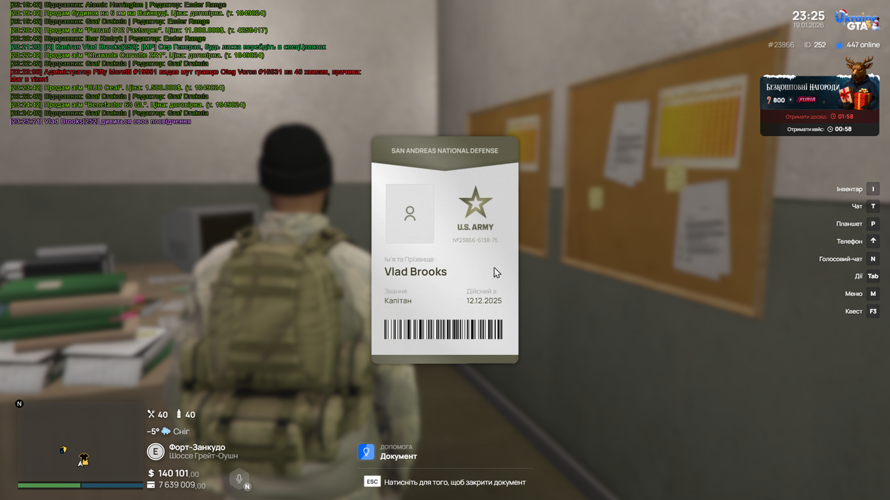 Grand Theft Auto V Screenshot 2026 01 19 23 25 26 27