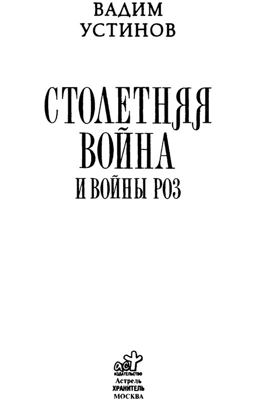 p0002