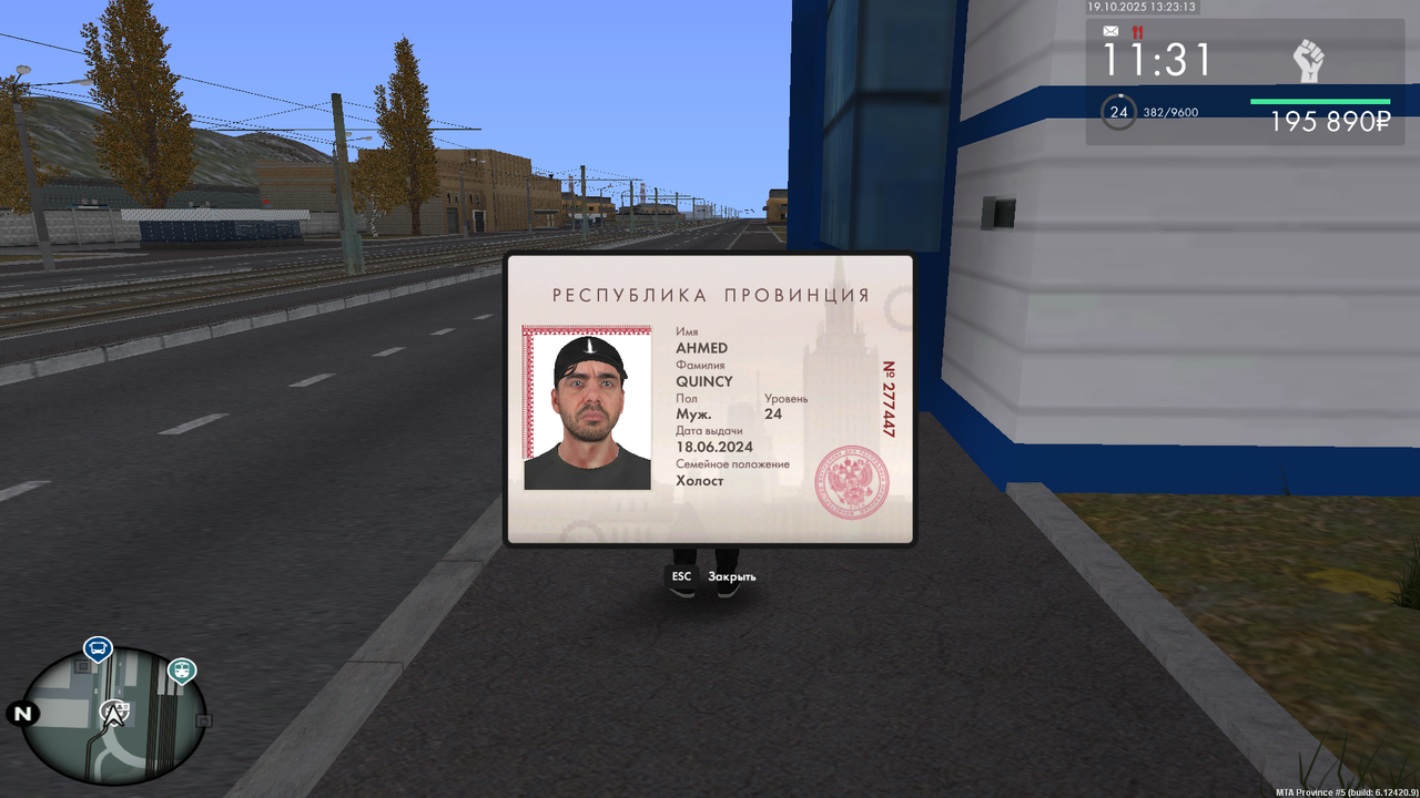 mta-screen_2025-10-19_13-23-11