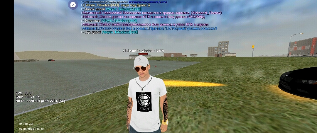 Screenshot_20250522-190322