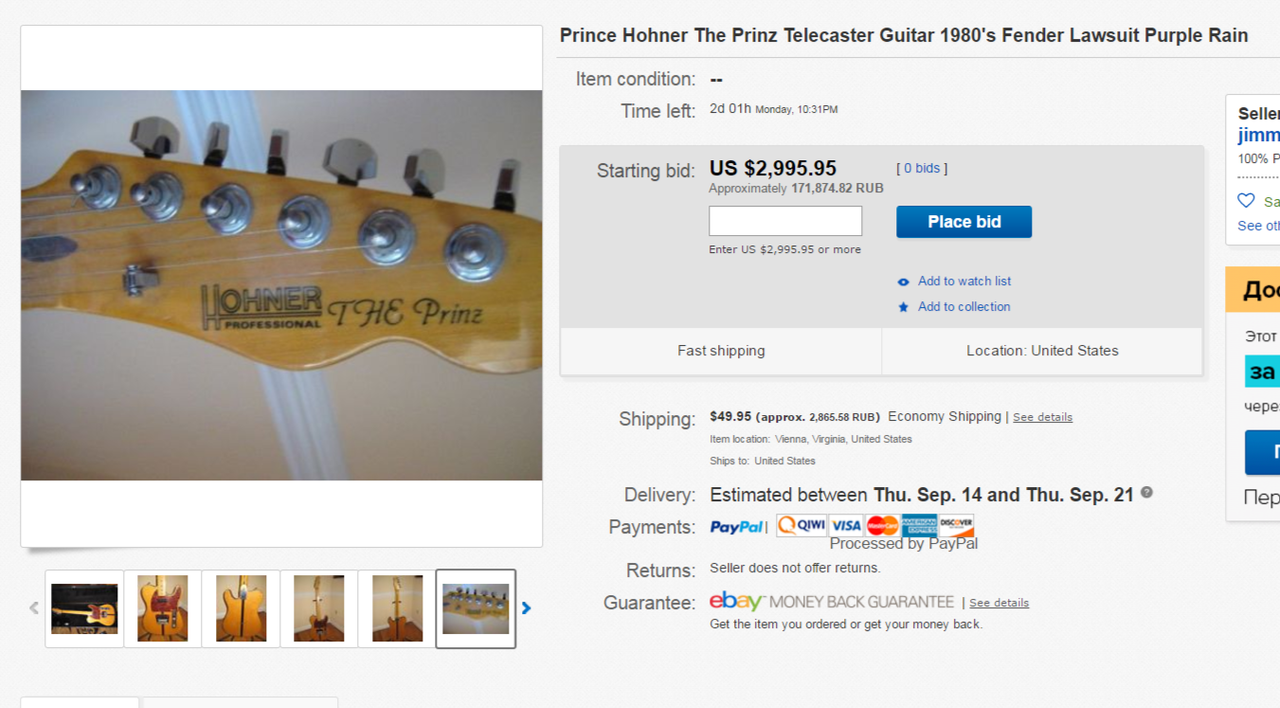 FireShot Capture 231 - Prince Hohner The Prinz T