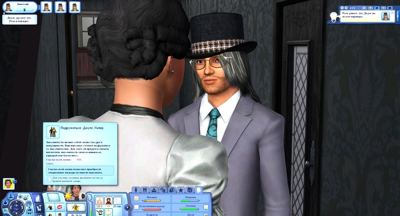 Screenshot-343-222.jpg