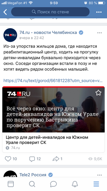 18E0C247-A1FC-42E5-AE7E-DB1804790C0C
