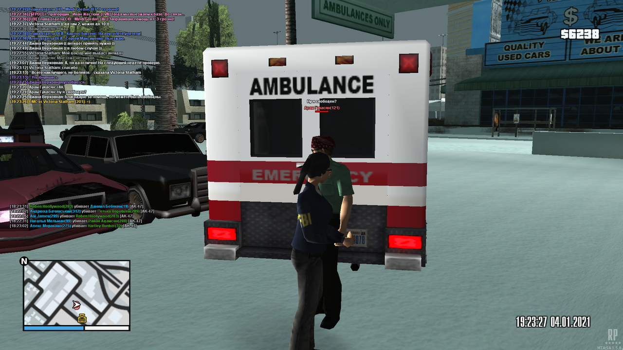 mta-screen_2021-01-04_18-23-30