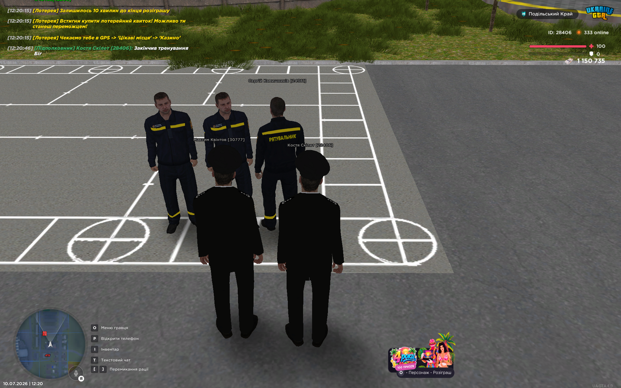 UKRAINE GTA 10 07 2026 12 20 48