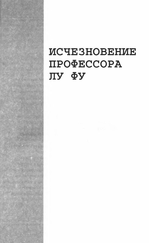 p0417