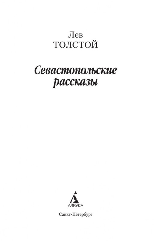 1-page-0002