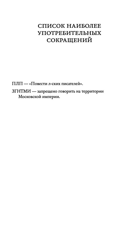 p0012