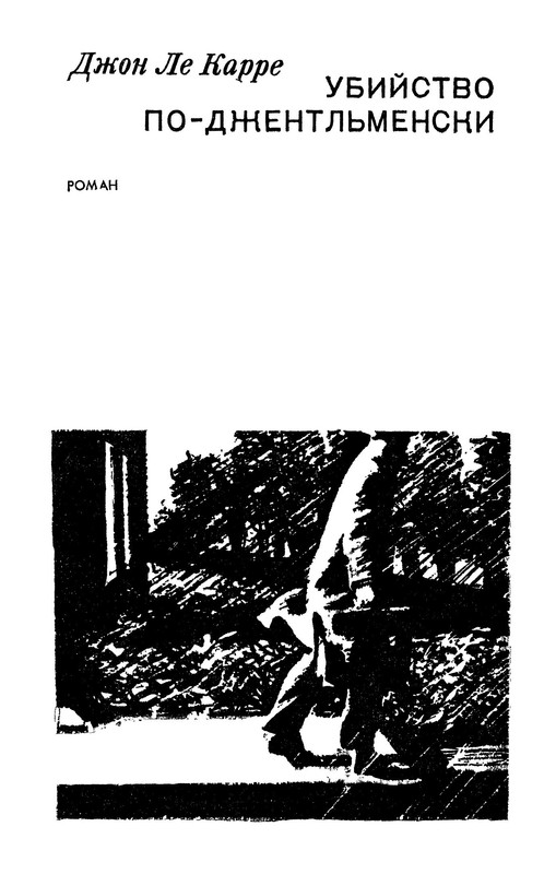 p0029