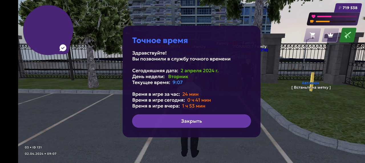 loadstring(game:httpget( 1000143166 — Postimages