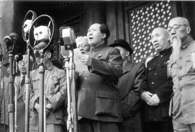 Mao_Proclaimed_PRC.jpg
