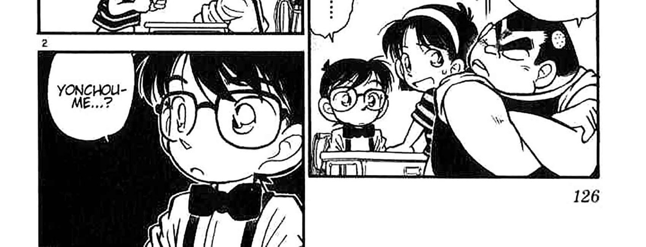 Detective-Conan-v02-c17-02-04