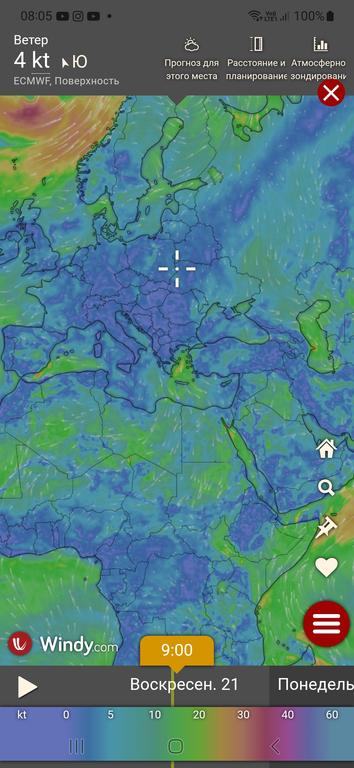 [Image: Screenshot-20260621-080513-Windy.jpg]