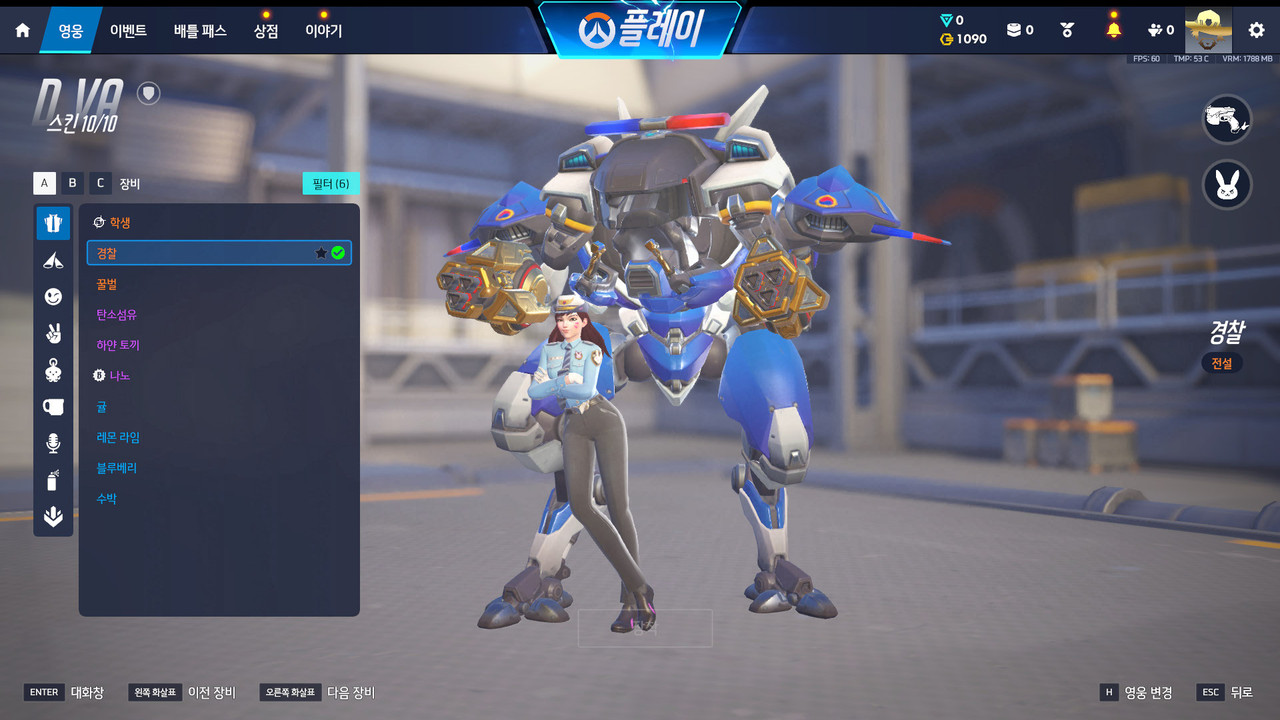 Screen Shot 26 08 04 18 03 29 000