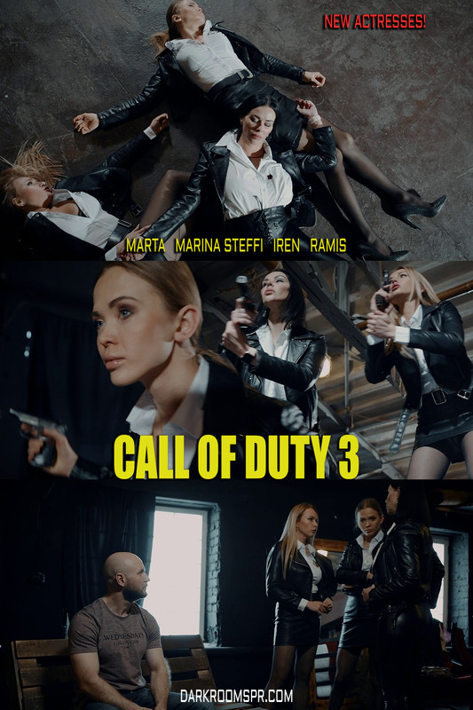 COD3COVER