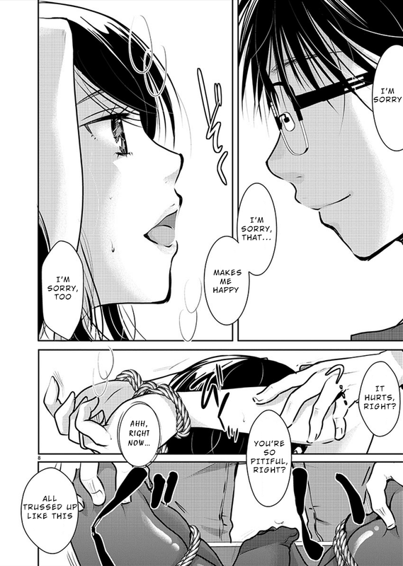 Takane no Hana wa MidaresakiChap30-6