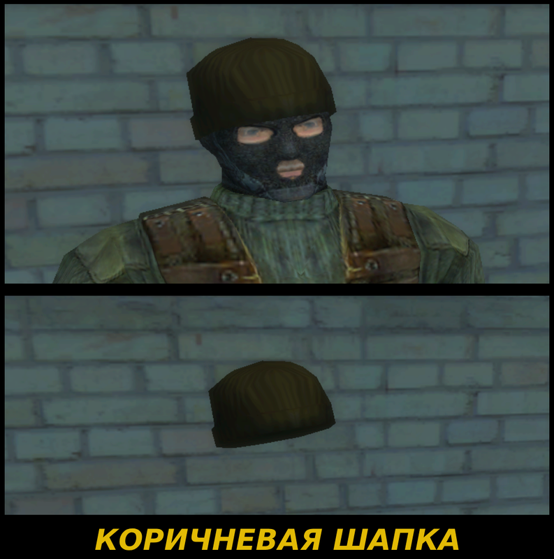 koric-sapka.png