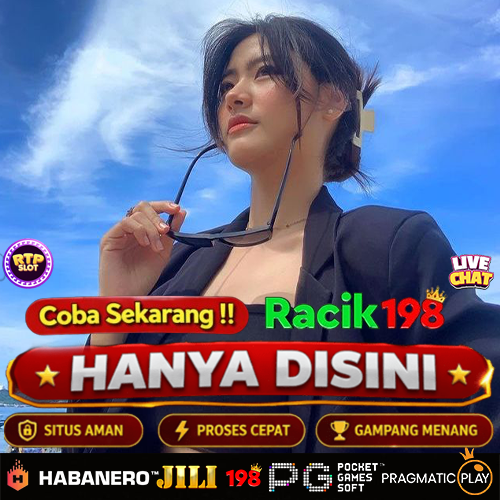 Promo Banner