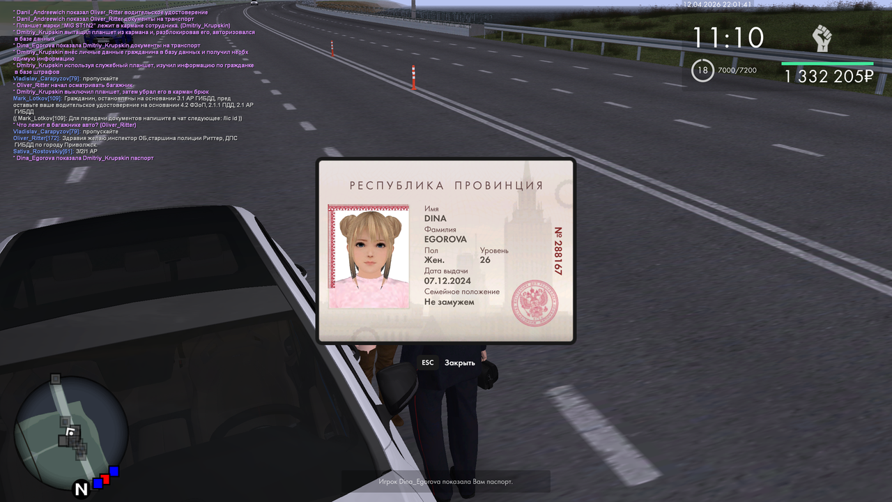 mta screen 2026 04 12 15 01 40