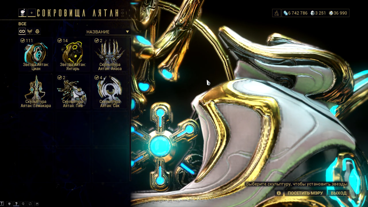 photo 19 2025 12 21 09 28 00