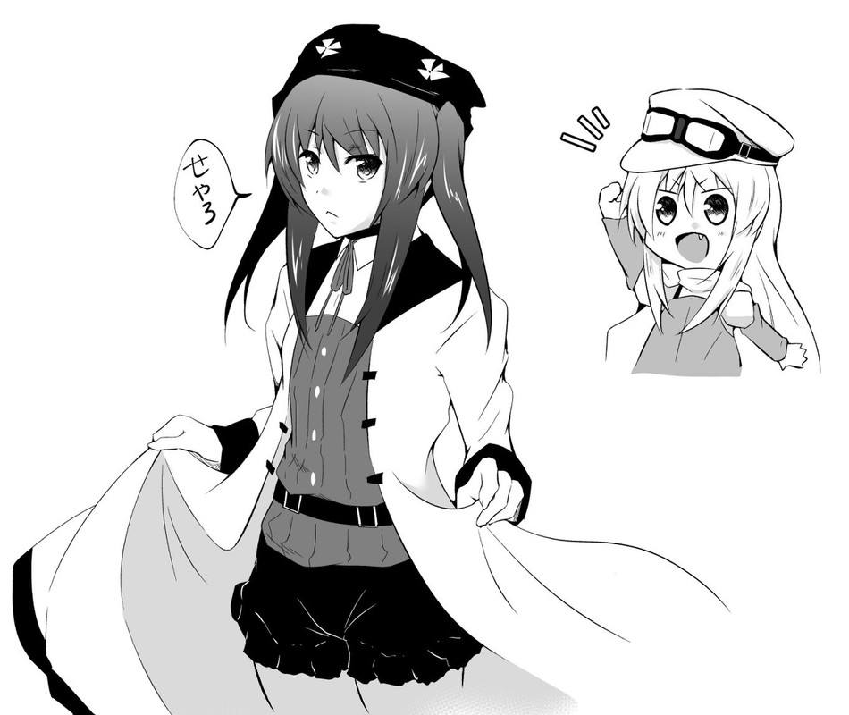 68929633_p6_master1200