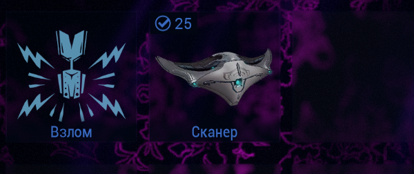 Снимок экрана 2026 04 10 001334