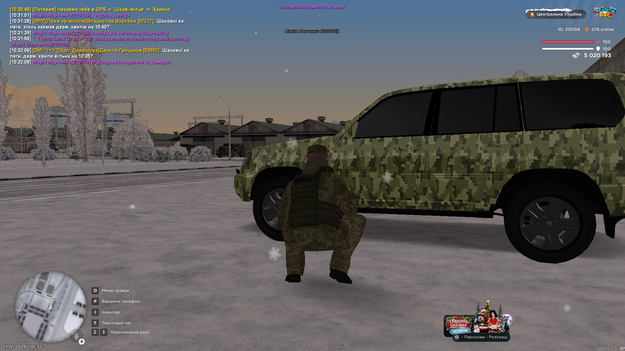 mta screen 2026 01 17 10 32 09