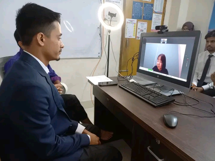 ভাষা ক্লাস ৫