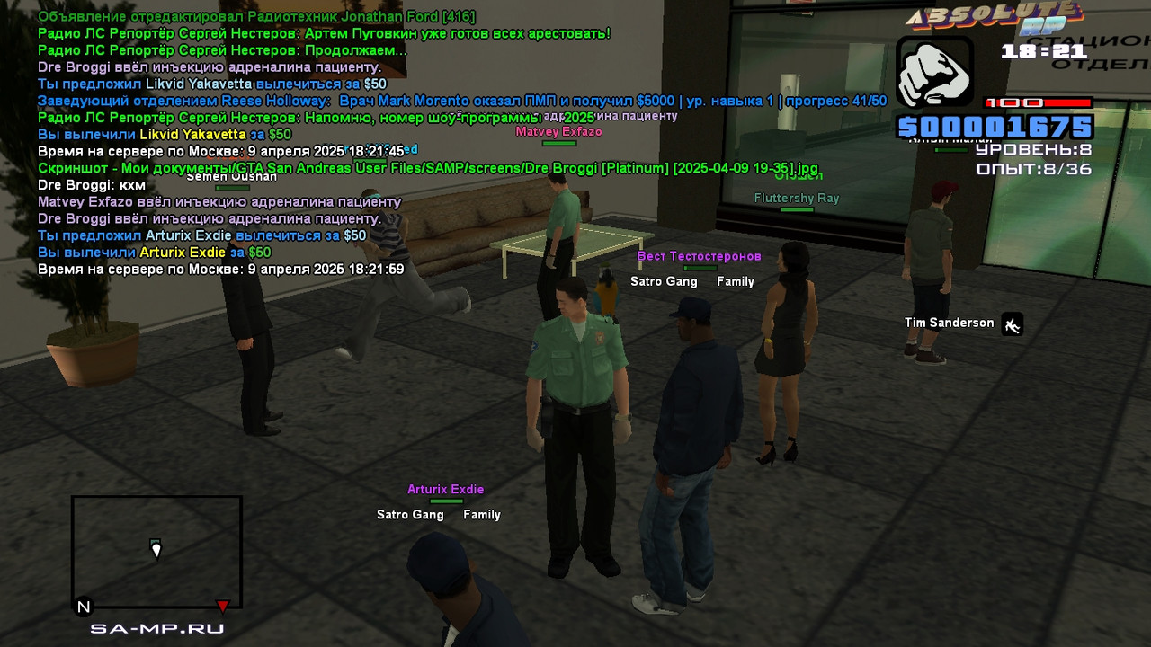 Dre Broggi [Platinum] [2025-04-09 19-35-18]