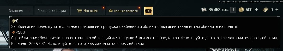 l7rzu9focu8bjgjybiw2