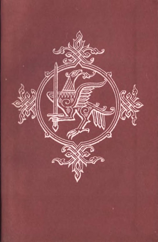p0003