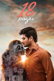 18 Pages (2022) [Hindi HQ-Telugu]