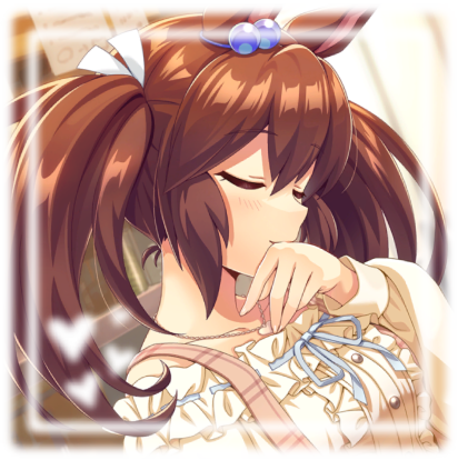 Hishi Akebono - Umamusume