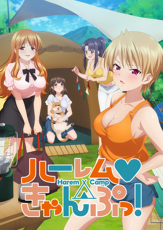 a-harem-camp-1.png