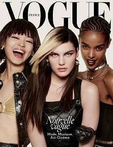 61efcfa4a7cdc226842661-vogue-paris-fevrier-2022.jpg?042148