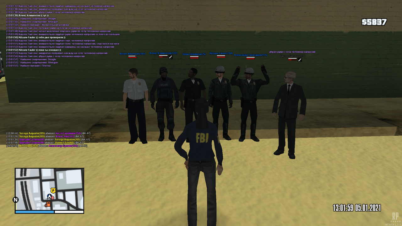 mta-screen_2021-01-05_12-02-02