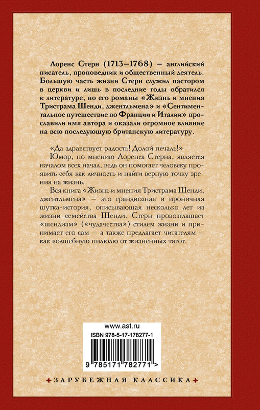 2-cover4