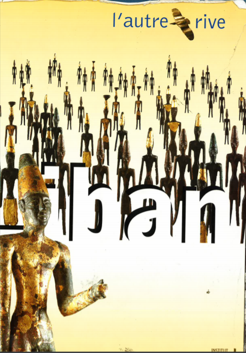 Cover Art