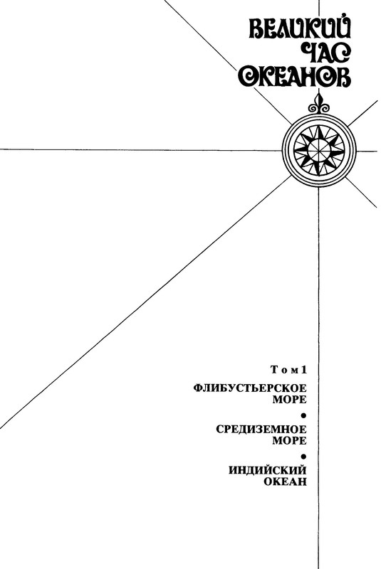 p0004