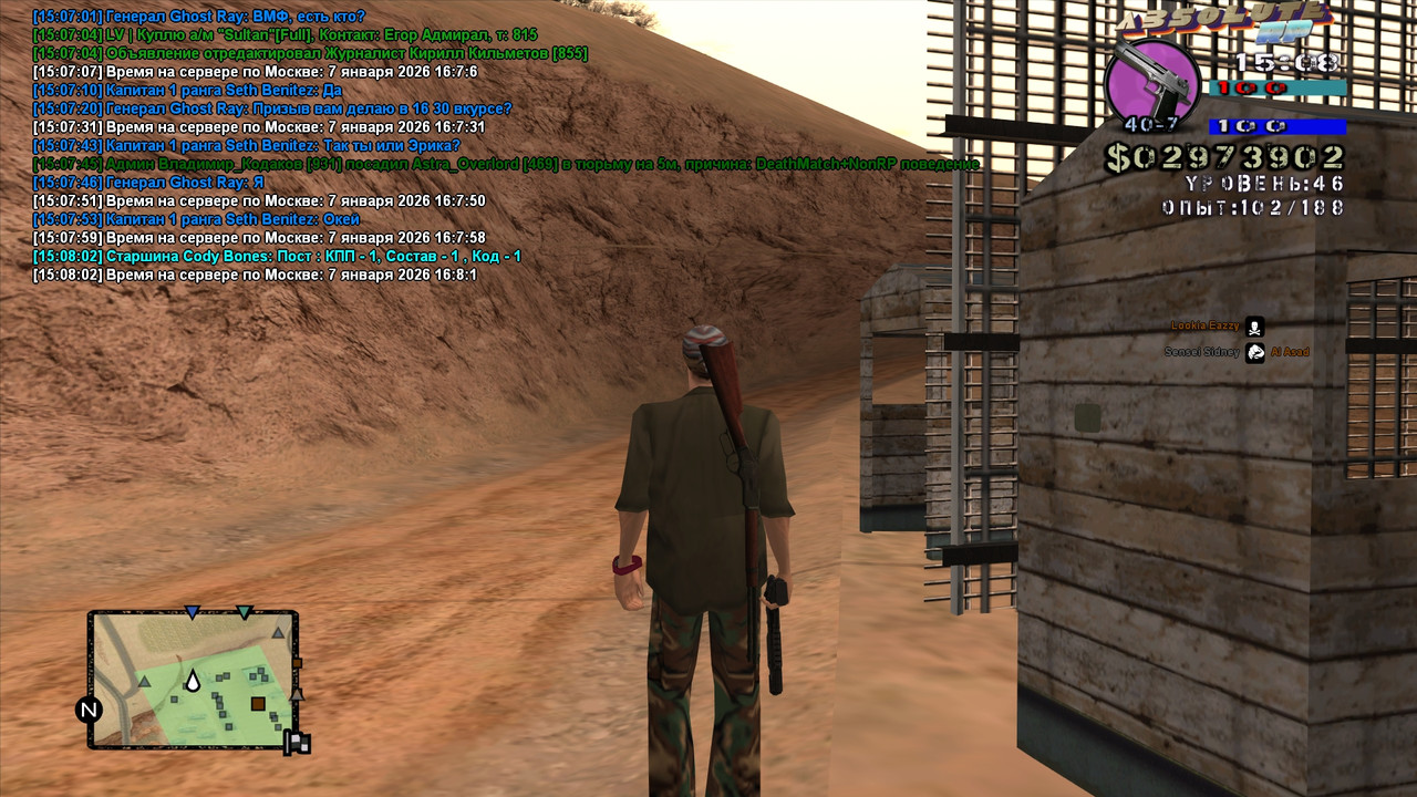 Cody Bones Platinum 2026 01 07 15 08