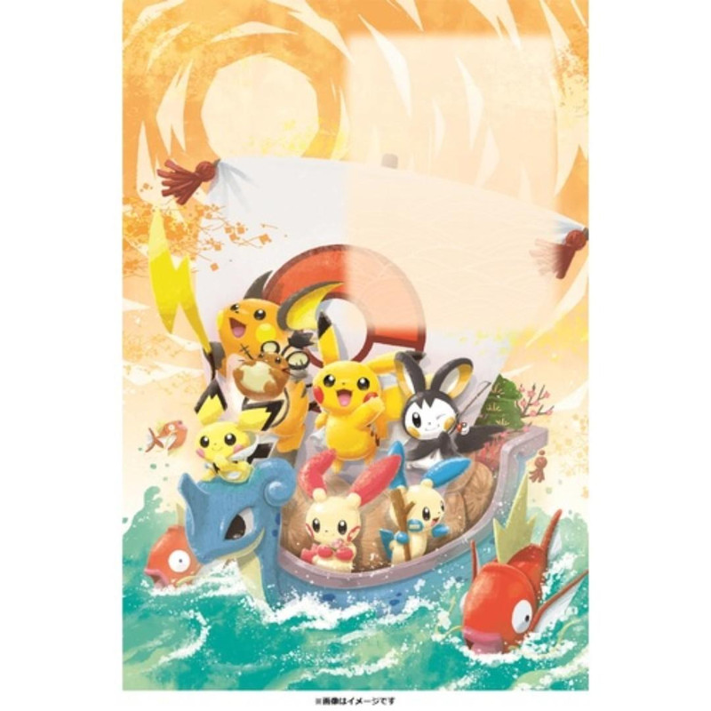 pokemon-center-exclusive-new-year-goods-