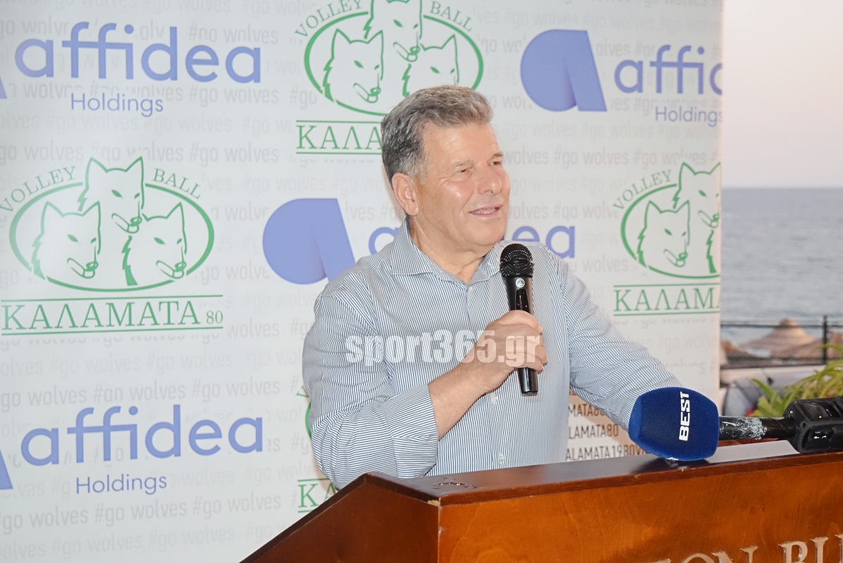 , &Kappa;&alpha;&lambda;&alpha;&mu;ά&tau;&alpha; 80 – Affidea: &Sigma;&upsilon;&nu;&epsilon;&rho;&gamma;&alpha;&sigma;ί&alpha; &omicron;&rho;ό&sigma;&eta;&mu;&omicron; &kappa;&alpha;&iota; &nu;έ&omicron; &kappa;&epsilon;&phi;ά&lambda;&alpha;&iota;&omicron; &gamma;&iota;&alpha; &tau;&omicron;&upsilon;&sigmaf; &laquo;&lambda;ύ&kappa;&omicron;&upsilon;&sigmaf;&raquo; (&phi;&omega;&tau;&omicron; & &beta;ί&nu;&tau;&epsilon;&omicron;)