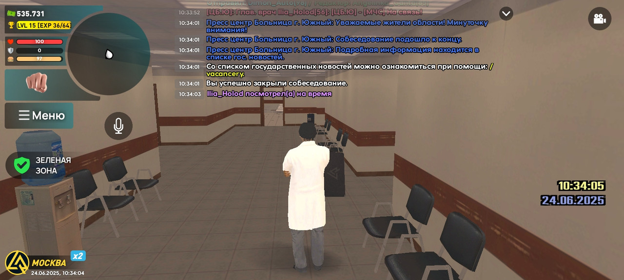 Screenshot_2025-06-24-10-34-05-557_com.liverussia.cr