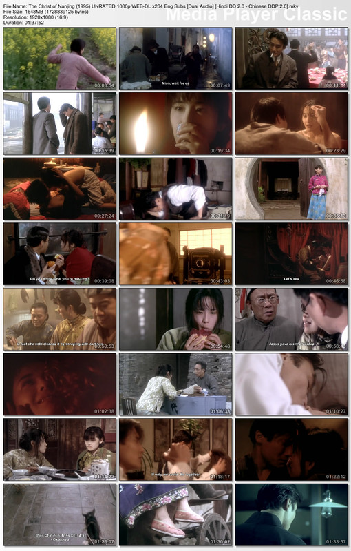 The Christ of Nanjing (1995) 1080p Thumbs