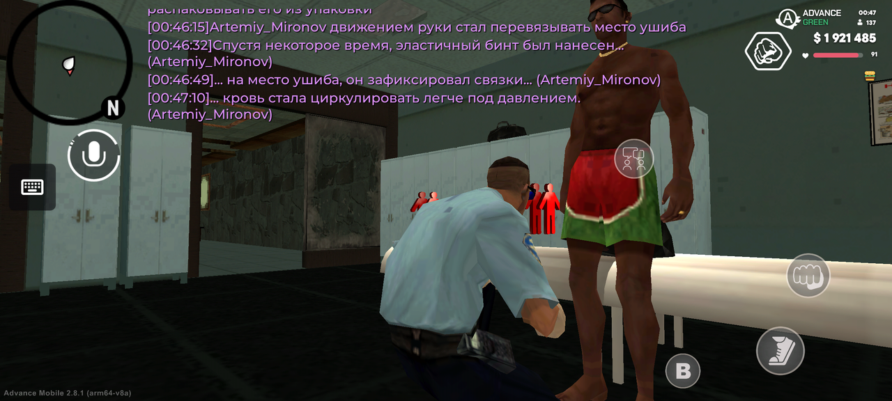 Screenshot 20260626 004712