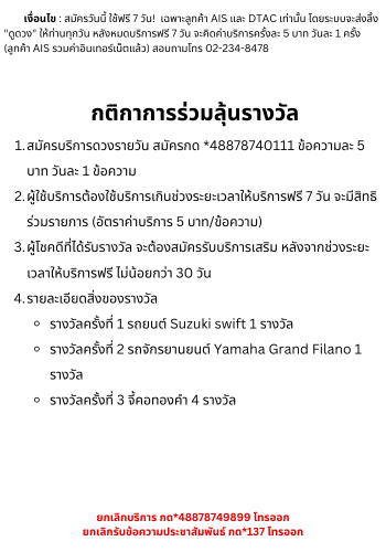Landing-Page-9