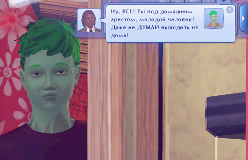 TS3W_2025-01-07_05-08-02.jpg