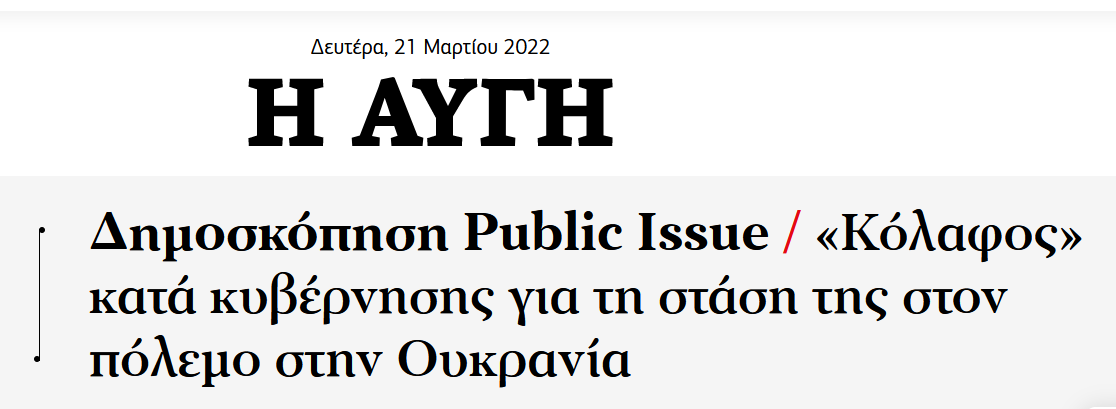 Εικόνα